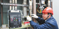 電力運(yùn)維，安全服務(wù)