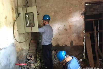 韓城電力：開(kāi)展隱患排查，備戰(zhàn)迎峰度夏