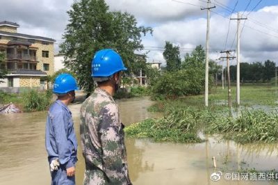 分宜縣供電公司8小時(shí)電力搶修