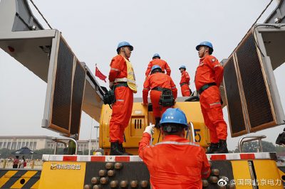 長(zhǎng)安街基華燈開始了全方位的清洗和檢修