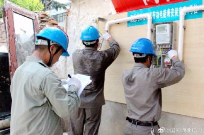 麻城市供電公司舉辦2019年職工技能比武運(yùn)動會