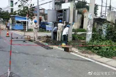 為確保迎峰度夏期間供電設(shè)備安全穩(wěn)定運(yùn)行，國網(wǎng)淮安金湖縣供電公司進(jìn)行配變升級(jí)改造