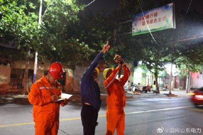 掌握配電網(wǎng)設(shè)備在高溫、重載情況下的運(yùn)行狀況，做到發(fā)現(xiàn)缺陷及時消除