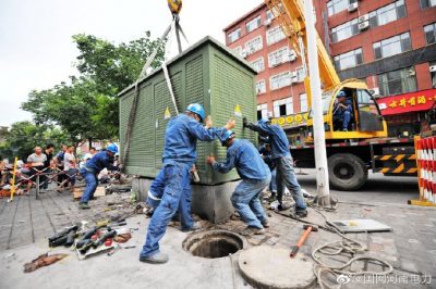 高溫及電纜溝異味環(huán)境中維修10千伏御駕線1號(hào)環(huán)網(wǎng)柜過負(fù)荷故障