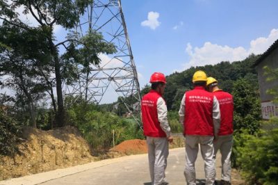 網(wǎng)衡陽輸電檢修公司對220千伏栗君線重要輸電通道進行紅外測溫