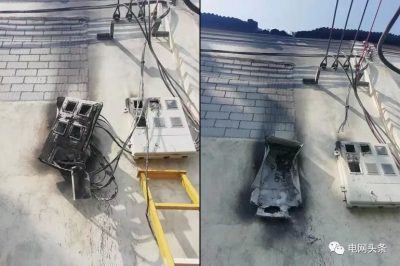 這件事情不注意，電表燒毀！