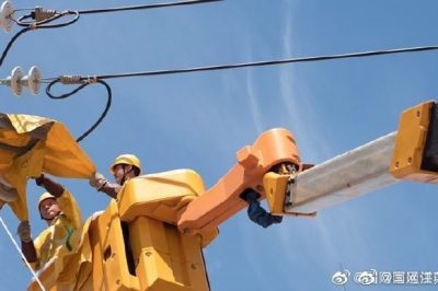 10kV海鄉(xiāng)線#2101027新建線路立桿、搭接增變工程