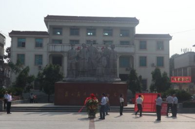 現(xiàn)場保電值守 確保”不忘初心，牢記使命”主題教育啟動(dòng)儀式順利進(jìn)行