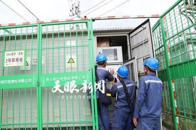 故障來襲0.22秒自動復(fù)電！