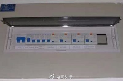 用電安全小知識：避免觸電三道防線！