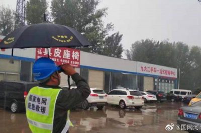 對(duì)3條110千伏特級(jí)保電線路共計(jì)85基桿塔開(kāi)展24小時(shí)動(dòng)態(tài)巡視