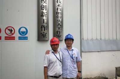 師徒勞模，創(chuàng)新接力！