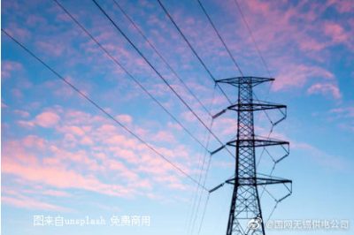 110V的電會比220V的更安全嗎