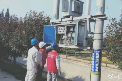 南縣供電公司開展10千伏下武線的巡線活動(dòng)