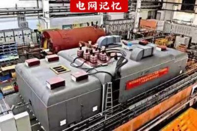 臨沂換流站三臺(tái)調(diào)相機(jī)全部與山東電網(wǎng)成功并網(wǎng)