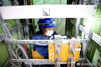 安康水電廠1號水輪發(fā)電機組改造