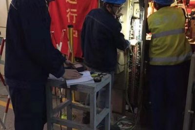 110千伏蘇東變二次設(shè)備改造驗(yàn)收工作