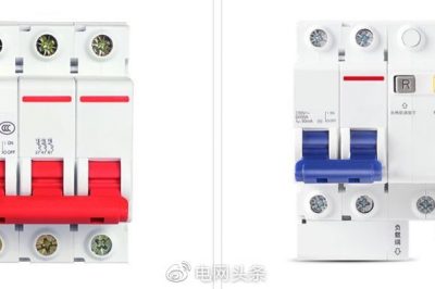 空開還是漏保？你家裝對了嗎？