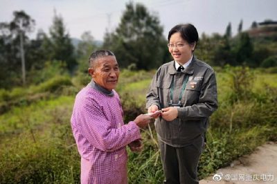 銅梁供電公司在維新鎮(zhèn)沿河村開展扶貧活動