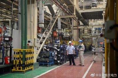 降低電力價(jià)格，經(jīng)營成本再壓減