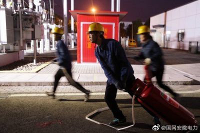 35千伏擔子變電站開展了消防應急演練