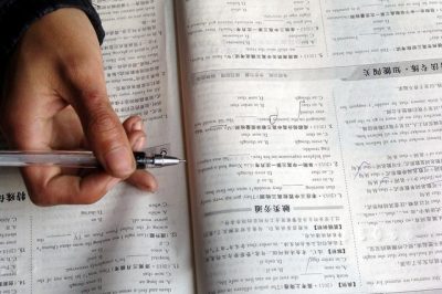 人人都說一建比二建難，那么一建考試到底難在哪兒？