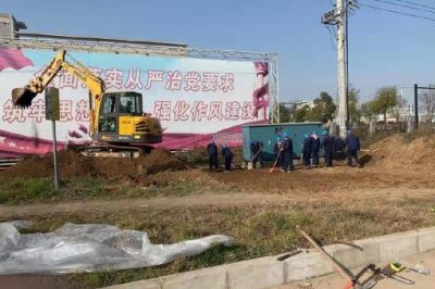 秦俑供電所泛在電力物聯(lián)網(wǎng)試點(diǎn)建設(shè)電纜部分全部竣工