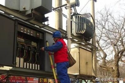 橋西線6號(hào)配電變電器開關(guān)故障進(jìn)行消缺