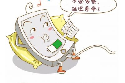 你知道最傷我的充電方式是什么嗎？