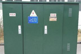 萬通高強(qiáng)度標(biāo)準(zhǔn)件廠250KVA箱變安裝工程