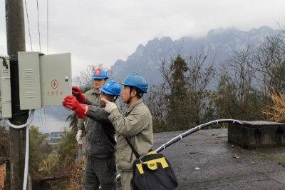 天溪供電所巡查樂天溪某自來水廠