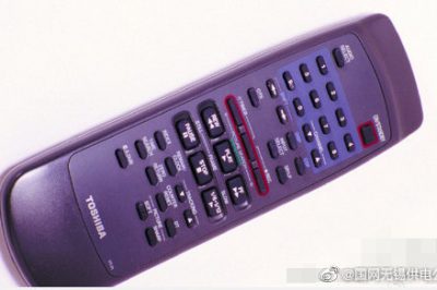 如何給遙控器“做保養(yǎng)”？