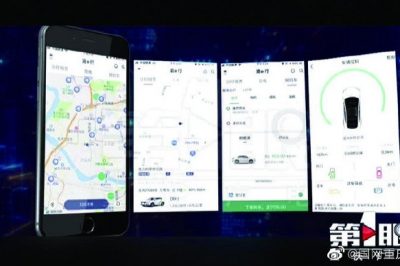 告別2019，我們做到了—經(jīng)營管理持續(xù)加強