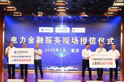 告別2019，我們做到了—改革創(chuàng)新持續(xù)深化