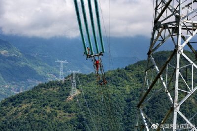 展望2020，我們堅定不移—推進經(jīng)營發(fā)展方式轉(zhuǎn)變