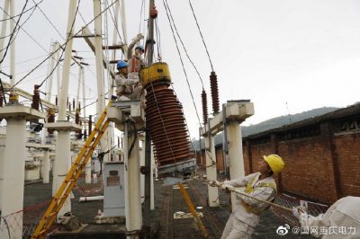 展望2020，我們堅定不移—推進風險防范能力和服務(wù)水平提升