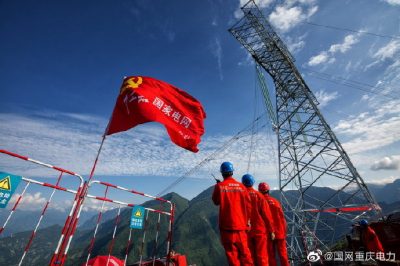 展望2020，我們堅定不移—推進黨的建設(shè)全面加強