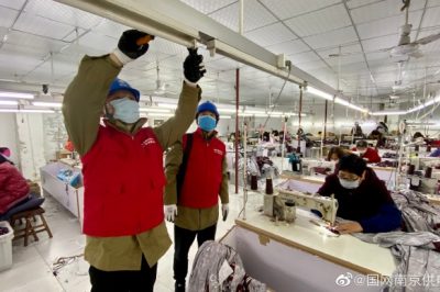 主動服務(wù)復(fù)工復(fù)產(chǎn) 為企業(yè)發(fā)展“加油”