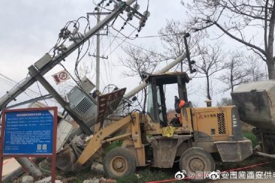 臨潼：“電小二”鏖戰(zhàn)穆寨南坡臺區(qū)配變外破事故