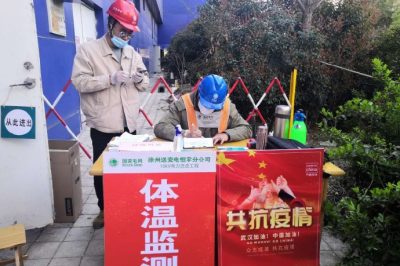 自動化調(diào)試，推進(jìn)智能電網(wǎng)建設(shè)