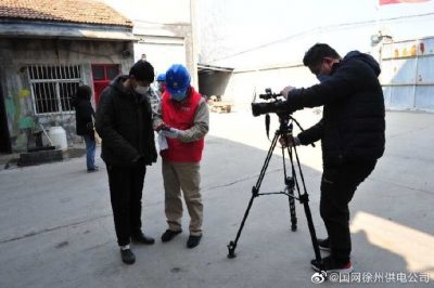 媒體關(guān)注供電員工助力企業(yè)復(fù)工復(fù)產(chǎn)