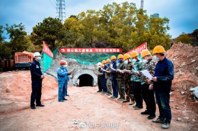 220千伏樟洋電廠接入系統(tǒng)工程施工現(xiàn)場