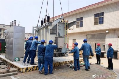 安丘市供電公司東站1號(hào)主變升級(jí)改造工程