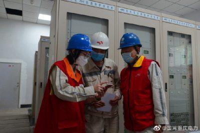 冀東水泥重慶江津有限責(zé)任公司電力上門服務(wù)