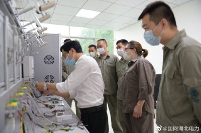 “5.20”，向計(jì)量表白