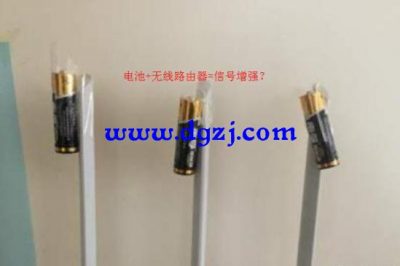 電池綁在wifi上信號(hào)會(huì)增強(qiáng)嗎？