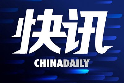 我國常用的電壓等級(jí)