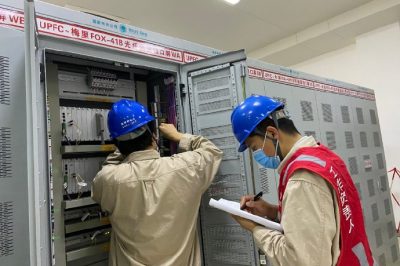 安措先行，助力UPFC站年度檢修