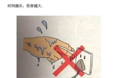 男孩爬火車(chē)被電傷：高壓觸電真不是火花加閃電那么簡(jiǎn)單