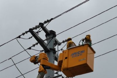 通過帶電導線搭接實現(xiàn)了結(jié)構(gòu)優(yōu)化與負荷調(diào)整